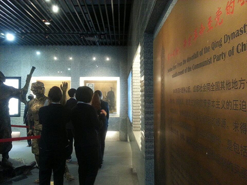 紀(jì)念館_副本11.jpg