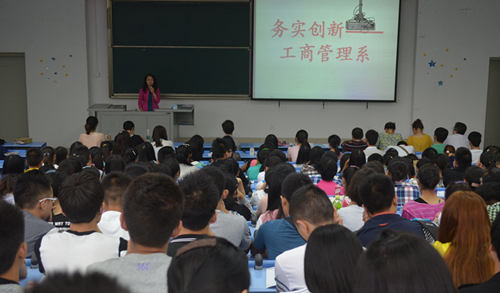 王主任講話_副本.jpg