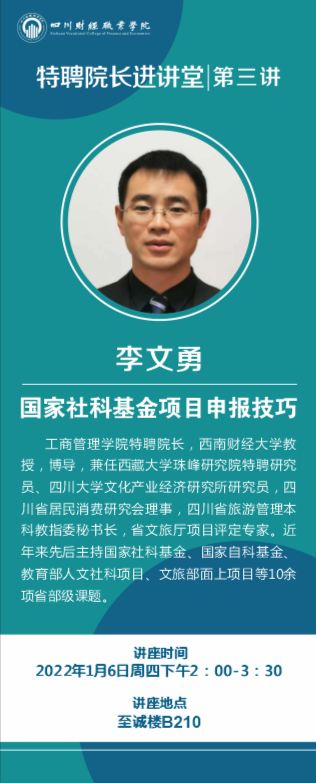 說(shuō)明: C:\Users\1010\Documents\Tencent Files\846732371\FileRecv\MobileFile\IMG_20220105_161951.png