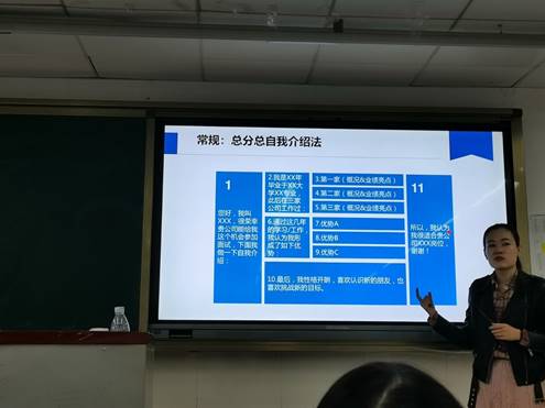 說明: C:\Users\admin\Documents\Tencent Files\30715345\Image\C2C\F2F50E9C46D09D8F31D314E1F2195BC4.jpg