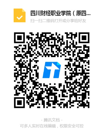 說(shuō)明: C:\Users\Lenovo\Documents\Tencent Files\11045584\Image\Group\8MF}N_MLI908YQ6NX~QNMO7.jpg