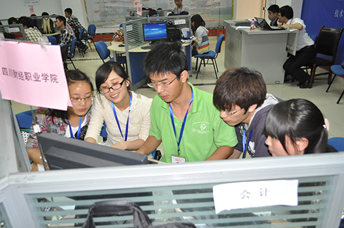 ERP1(0).jpg