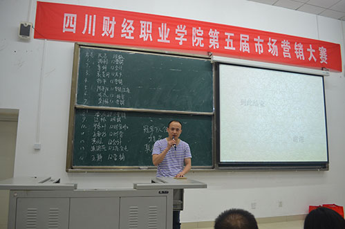 營(yíng)銷2.jpg