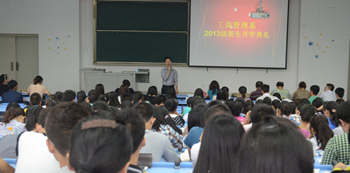 李書記講話_副本.jpg