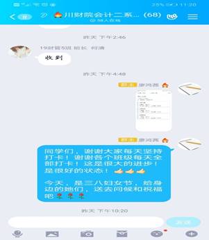 說(shuō)明: C:\Users\GG\Documents\Tencent Files\278443771\Image\C2C\F2D826DFA8F09DFF8A50299006CFCA77.jpg
