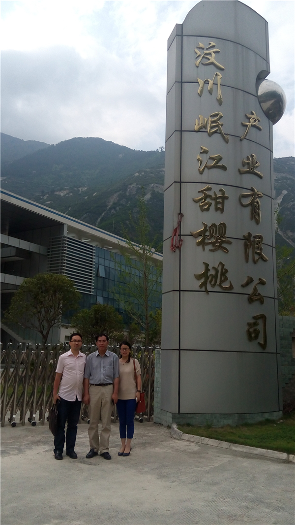IMG_20140521_174425.jpg