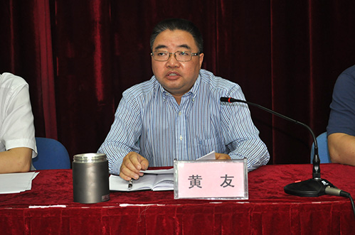 反腐倡廉3.jpg