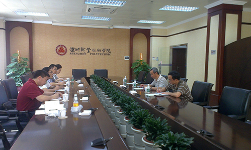 深圳職業(yè)技術(shù)學(xué)院交流學(xué)習(xí)111.jpg