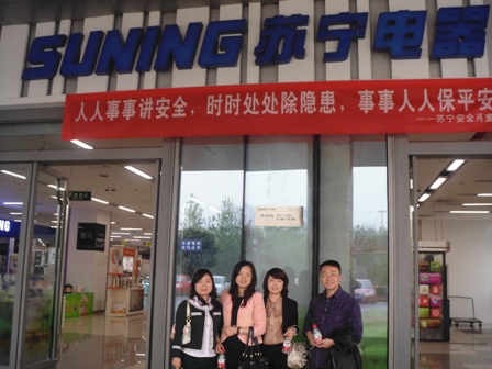 蘇寧1.JPG