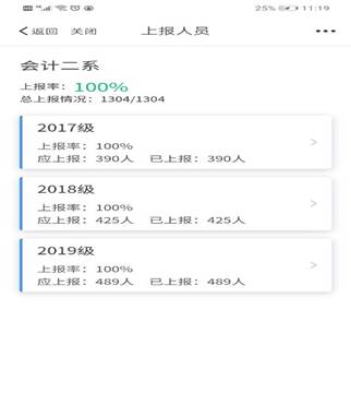 說(shuō)明: C:\Users\GG\Documents\Tencent Files\278443771\Image\C2C\6AAFDA18E18662C718A51F20654C1A25.jpg