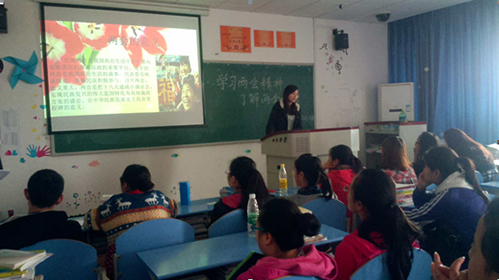 兩會(huì)學(xué)習(xí)照片111.jpg