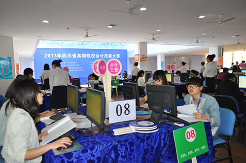 賽場(chǎng).jpg