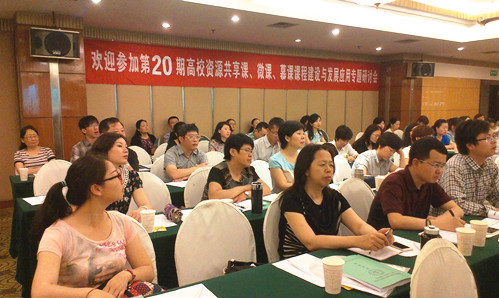 IMAG1233_副本.jpg
