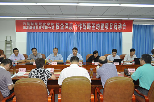 全景正.jpg