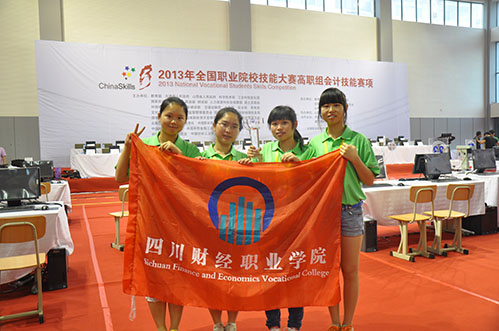 學(xué)生凱旋11.jpg