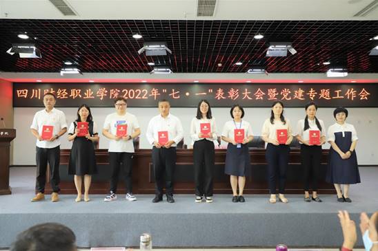 說明: C:/Users/1013/AppData/Local/Temp/picturecompress_20220628194131/output_1.jpgoutput_1