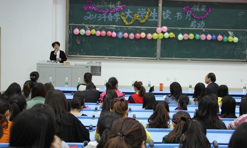 圖書月1.jpg