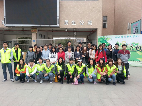 清除校園牛皮癬活動照片111.jpg