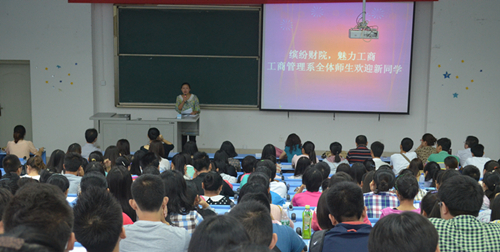 教師代表發(fā)言_副本(0).jpg