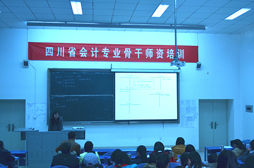 新教師試講 0181111.jpg