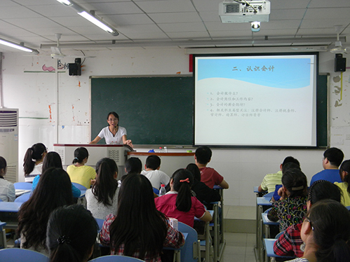 2013導(dǎo)師見面211.jpg