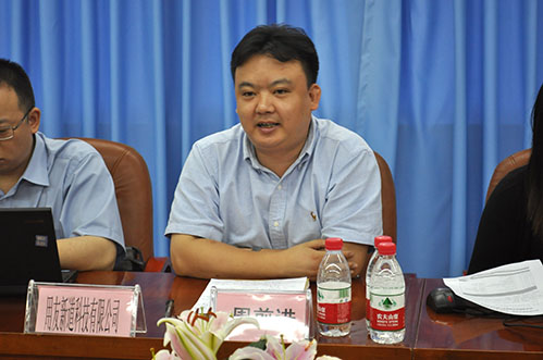 fuzongcai.jpg