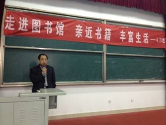 圖書館2.jpg