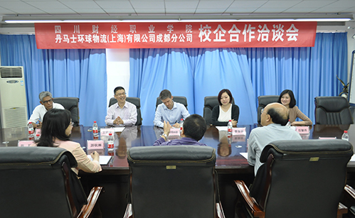 與丹馬士公司商議訂單班事宜【2014-4-30】11.jpg