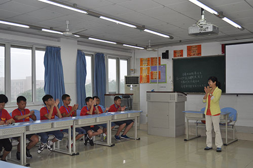 心理輔導(dǎo).jpg